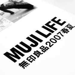 短信压测网站